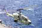 AH-1W Photo