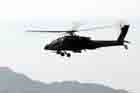 AH-64 Photo