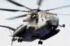 CH-53E Photo