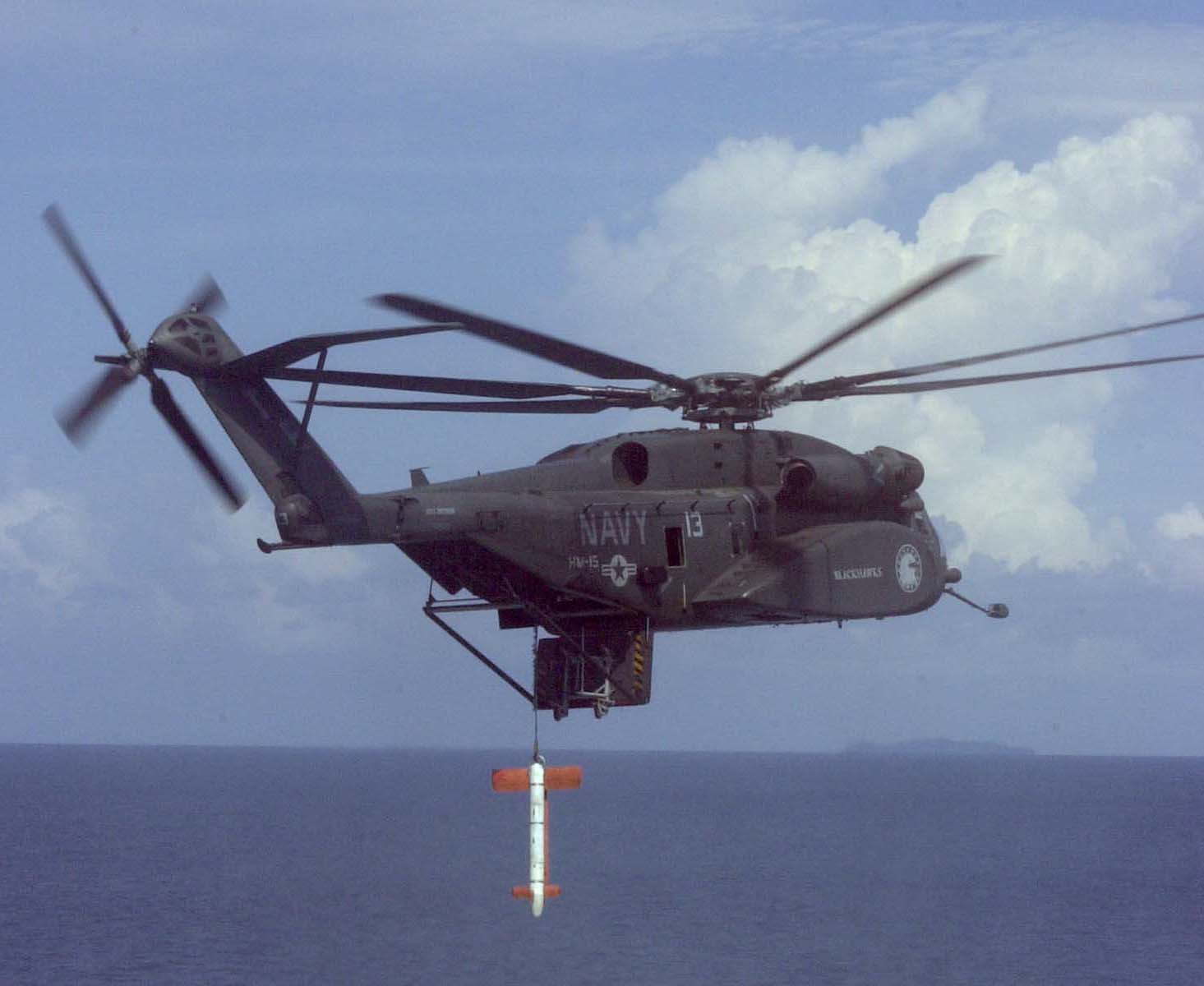 mh-53e_07.jpg