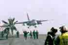 S-3B Photo