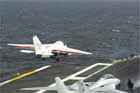 S-3B Photo