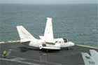 S-3B Photo