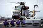SH-2 Photo