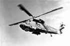 SH-2 Photo