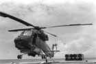 SH-2 Photo