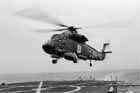 SH-2 Photo