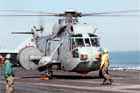 SH-3 Photo