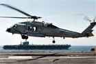 SH-60 Photo