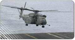 MH-53