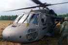 UH-60 Photo