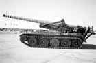 M110