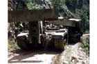 M60 AVLB Photo