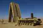 M60 AVLB Photo