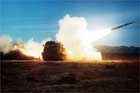 MLRS Photo