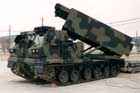 MLRS Photo