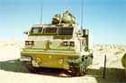 MLRS Photo