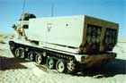 MLRS Photo