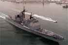 CG 49 Photo