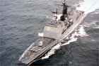 CG 58 Photo