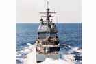 CG 67 Photo