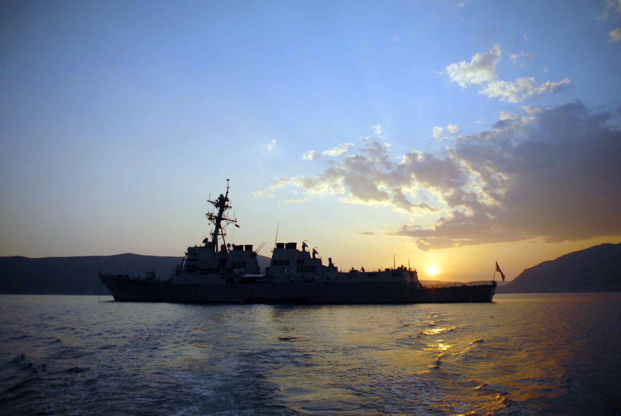 Ddg 80