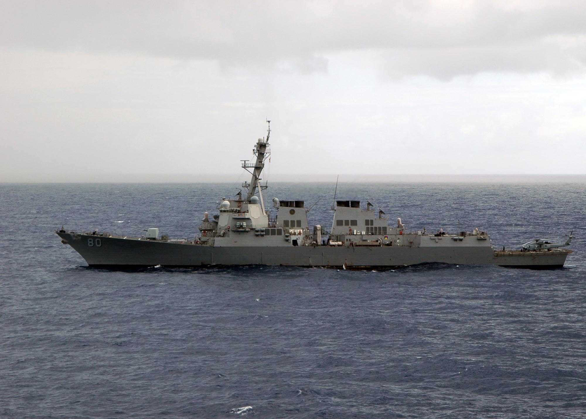Ddg 80