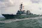 DDG Photo