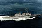 DDG 51 Photo