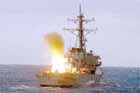 DDG 51 Photo
