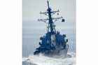 DDG Photo
