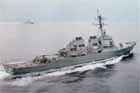 DDG Photo
