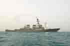 DDG Photo