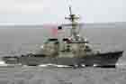 DDG Photo