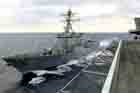 DDG Photo