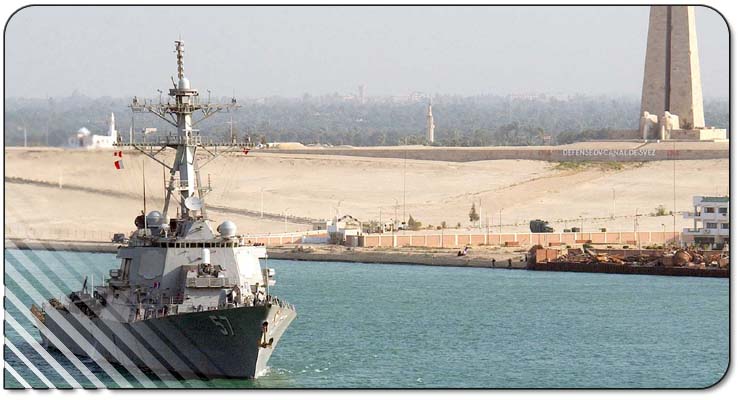 DDG 57