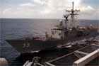 FFG 39 Photo