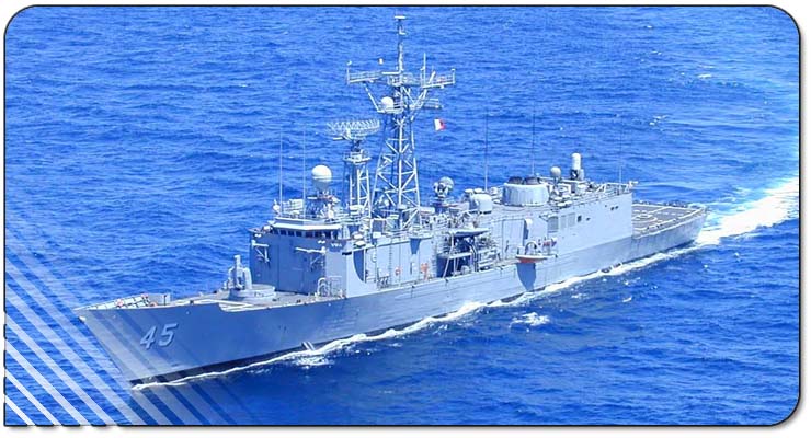 US Navy FFG-45 USS De Wert Guided Missile Frigate UIM Rocker Tab 06-08 