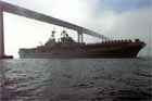 LHD 2 Photo