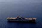 LHD 2 Photo