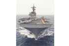 LHD 3 Photo