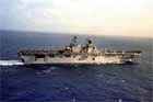LHD 4 Photo