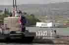 SSN 773 Photo